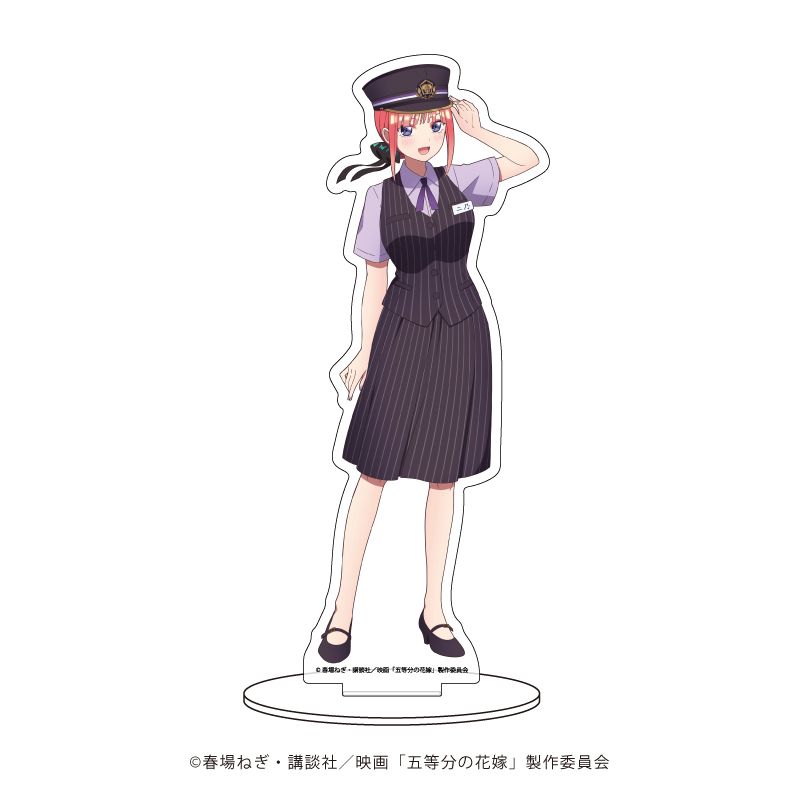 映画 五等分の花嫁_キャラアクリルフィギュア02/中野二乃 駅員ver.(描き下ろし)