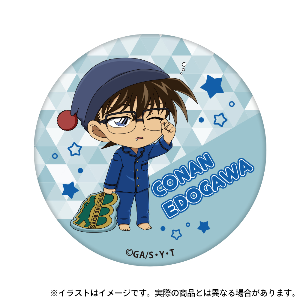 名探偵コナン 缶バッジ 江戸川コナン 公式グッズ 公式ライセンス商品専門サイト Colleize コレイズ
