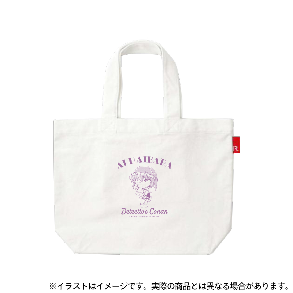 名探偵コナン　ロンドンナショナル・ギャラリー　トートバッグ　灰原哀 Amazon.co.jp: コナン 灰原哀 ロンドン ナショナル・ギャラリー