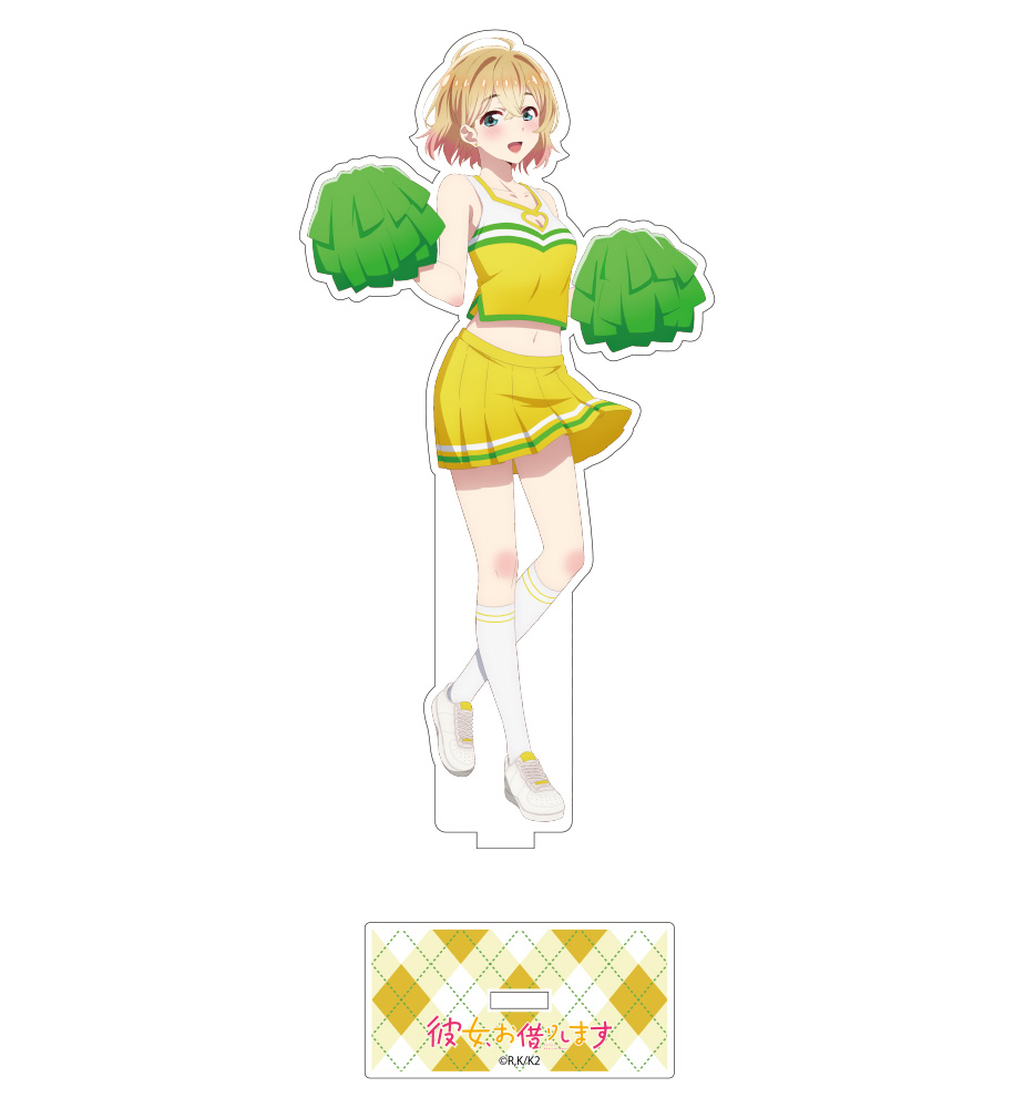 彼女、お借りします_アクリルスタンド　七海麻美　チアガールｖｅｒ