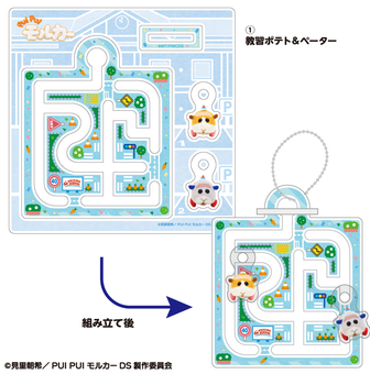 PUI PUI モルカー_ビクトリノックス 集合 スイスカード | PUI PUI