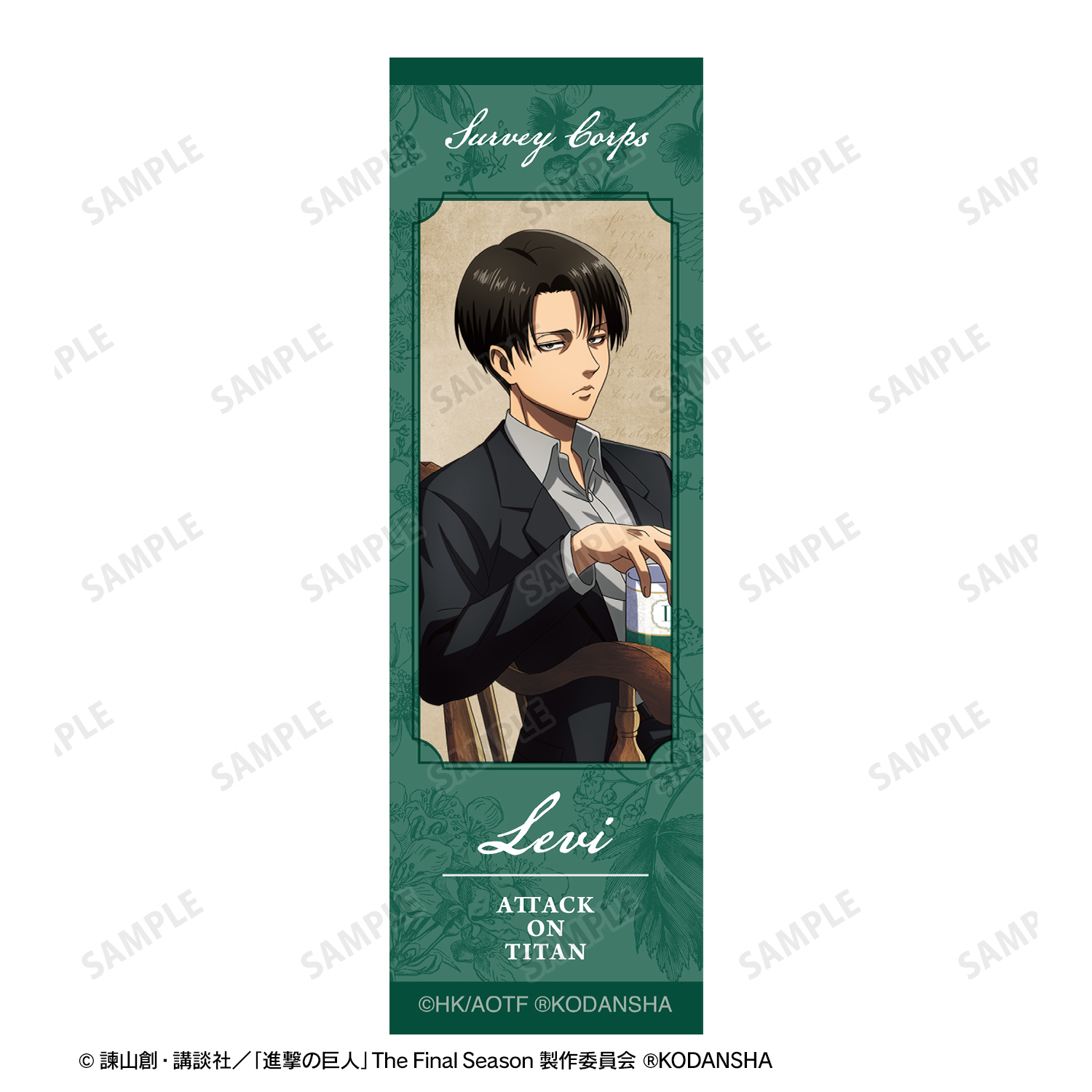 進撃の巨人 描き下ろしイラスト リヴァイ ティータイムver ボールペン 公式グッズ 公式ライセンス商品専門サイト Colleize コレイズ