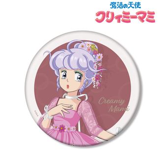 クリィミーマミ　40周年　グリッター缶バッジ　全8種セット 魔法の天使クリィミーマミ_40周年トレーディンググリッター缶