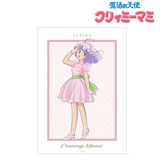 1665278068109-882468113?w=336&