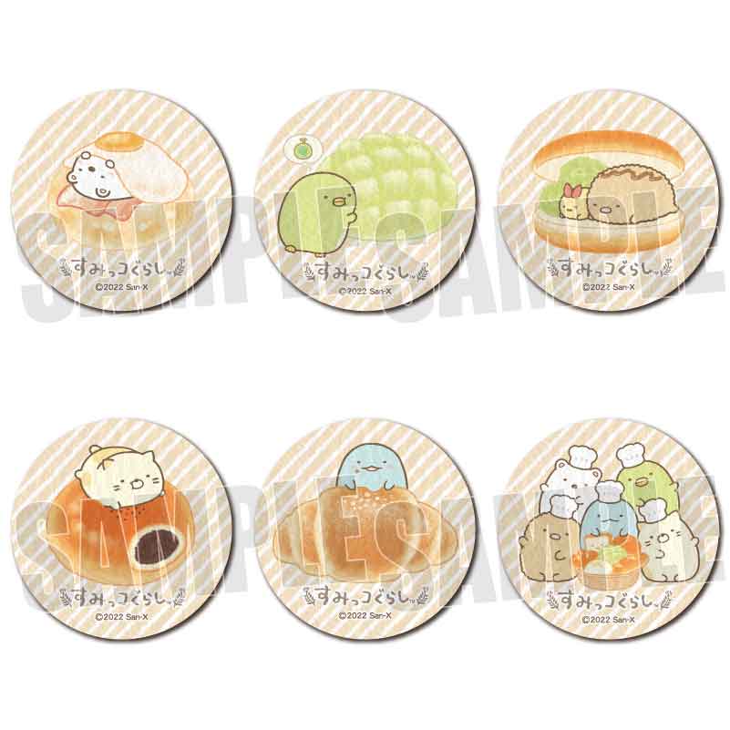 すみっコぐらし_トレーディング壁紙風缶バッジ/すみっコパンきょうしつ 1BOX