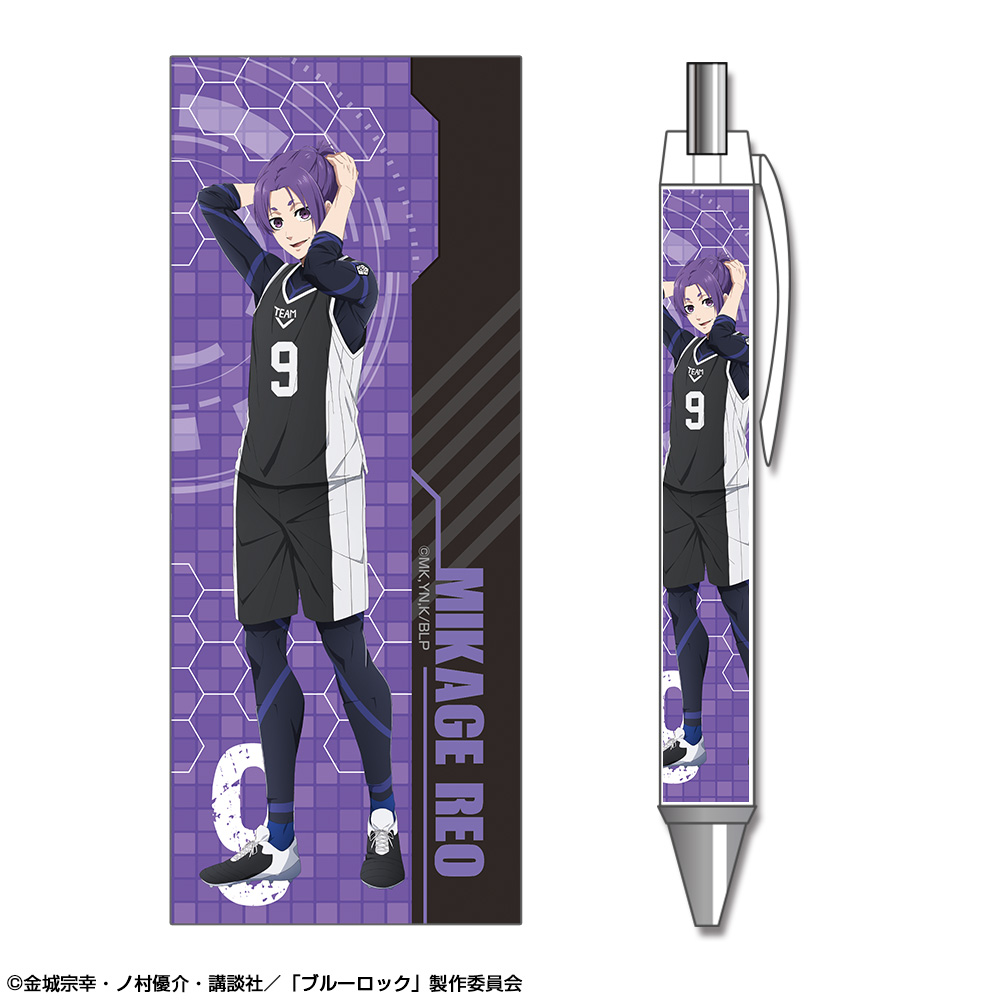 ブルーロック ブルロ_ボールペン デザイン15(御影玲王)