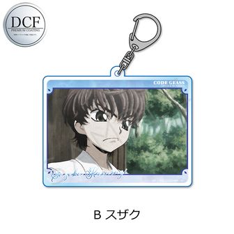 コードギアス 反逆のルルーシュ_シャーリー パーツ付きBIGアクリル