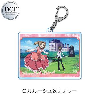 大幅値下げ　コードギアス フォトコレクション セルコンプと ポートレート24枚他 大幅値下げ コードギアス フォトコレクション セルコンプと