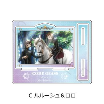 コードギアス反逆のルルーシュ C.C. トレーディング ギラギラ缶バッジ 再販】コードギアス 反逆のルルーシュ Animage ギラギラ缶バッジ