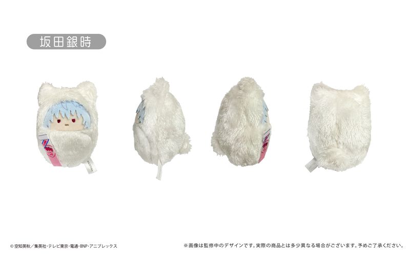銀魂_くるみたぴぬい 1pcs | 銀魂公式グッズ | colleize（コレイズ）