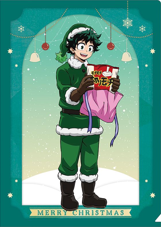 僕のヒーローアカデミア_クリアファイル メリれ!クリスマス! 緑谷 | 僕