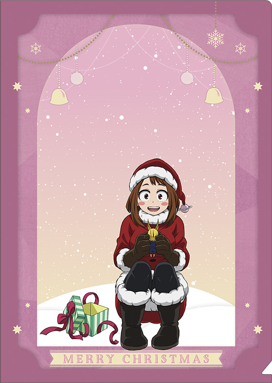 僕のヒーローアカデミア ヒロアカ_クリアファイル メリれ!クリスマス! 麗日