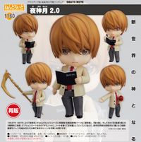 DEATH NOTE_ねんどろいど 夜神月 2.0 | DEATH NOTE（デスノート）公式
