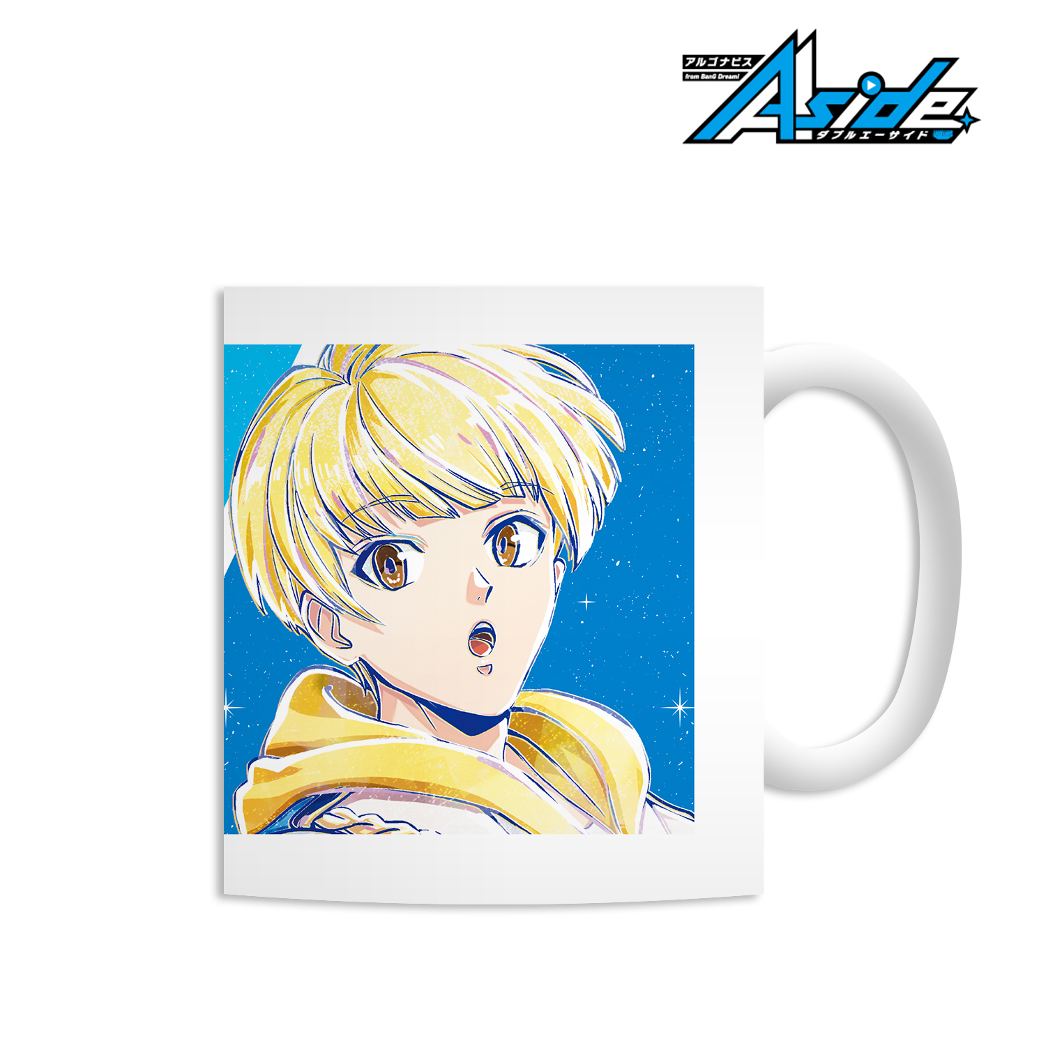 from ARGONAVIS_白石万浬 Ani-Art マグカップ