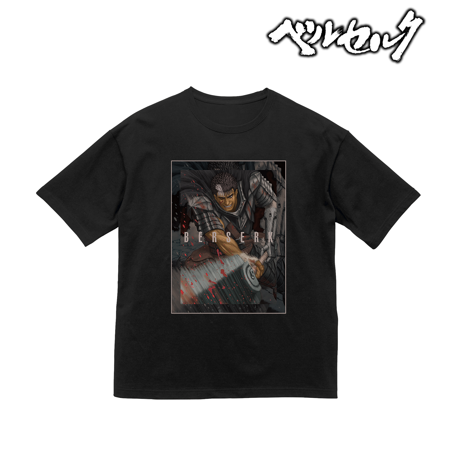 ベルセルク_ガッツ BIGシルエットTシャツユニセックス(サイズ/M