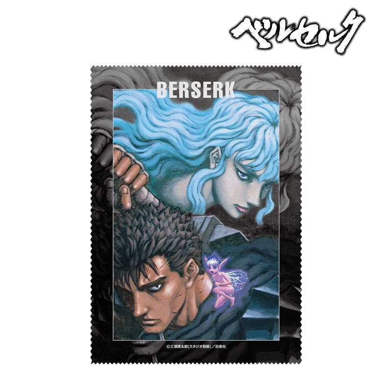 ベルセルク_ガッツ＆グリフィス BIGマルチクロス | ベルセルク公式