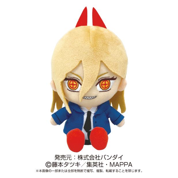 チェンソーマン_ Chibiぬいぐるみ パワー | チェンソーマン公式グッズ