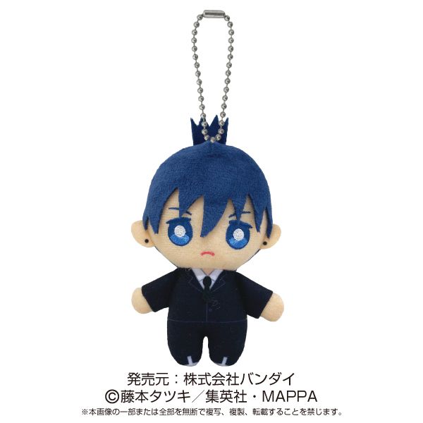 早川アキ　チェンソーマン　のるキャラマスコット　10個セット チェンソーマン_ ボールチェーンマスコット 早川アキ | チェンソーマン