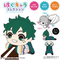 僕のヒーローアカデミア_はぐキャラコレクション5 1BOX | 僕のヒーロー