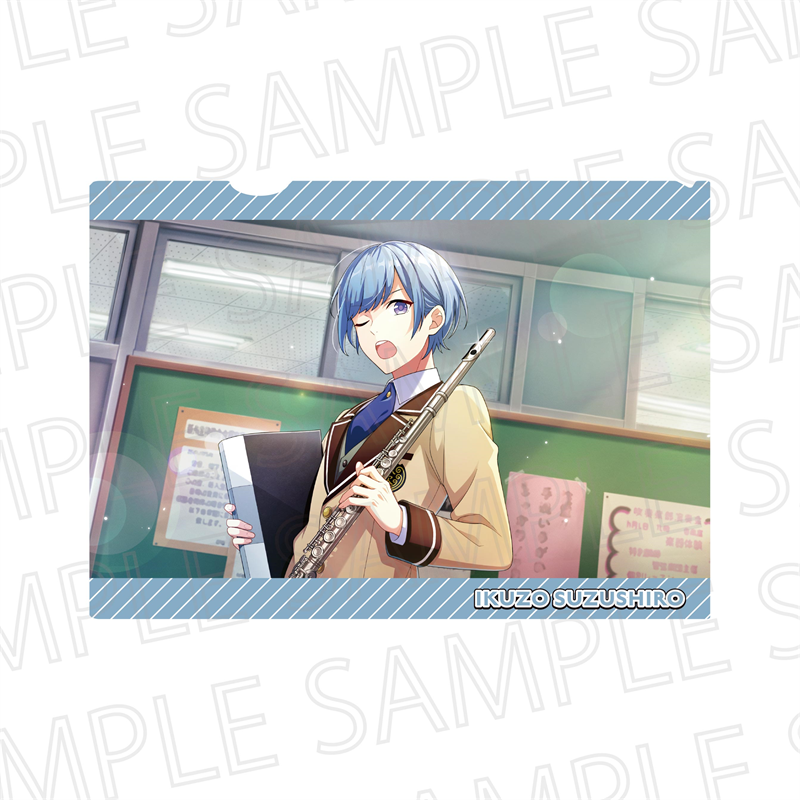 ウインドボーイズ！_クリアファイル 鈴白 育三