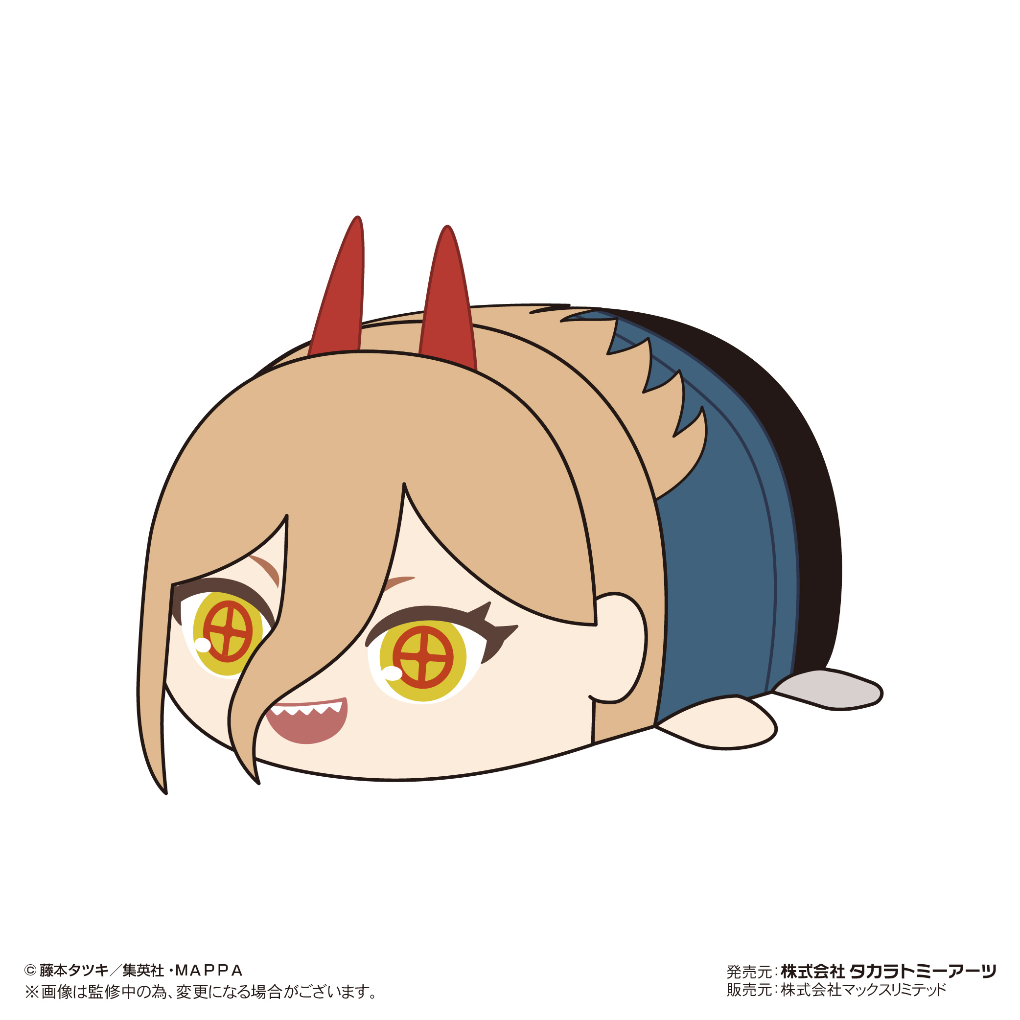 チェンソーマン_ぽてコロマスコットMsize C パワー