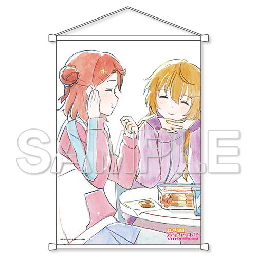 ラブライブ！シリーズ_B2タペストリー 歩夢&彼方