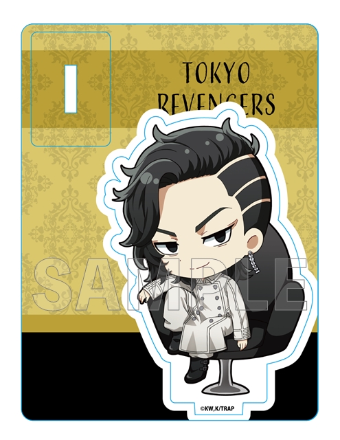 東京リベンジャーズ_ ミニキャラスタンド Chair ver. 九井一