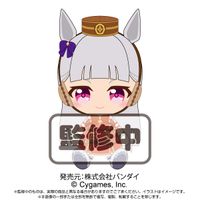 ウマ娘 プリティーダービー_Chibiぬいぐるみ ゴールドシップ | ウマ娘