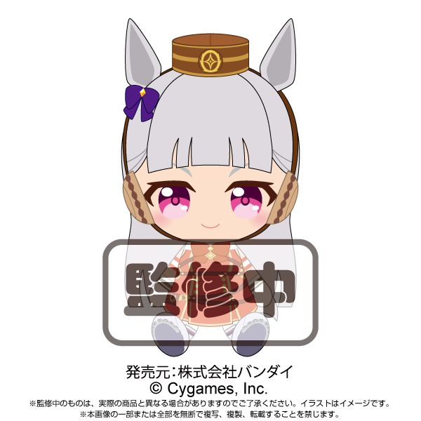 ウマ娘 プリティーダービー_Chibiぬいぐるみ ゴールドシップ | ウマ娘