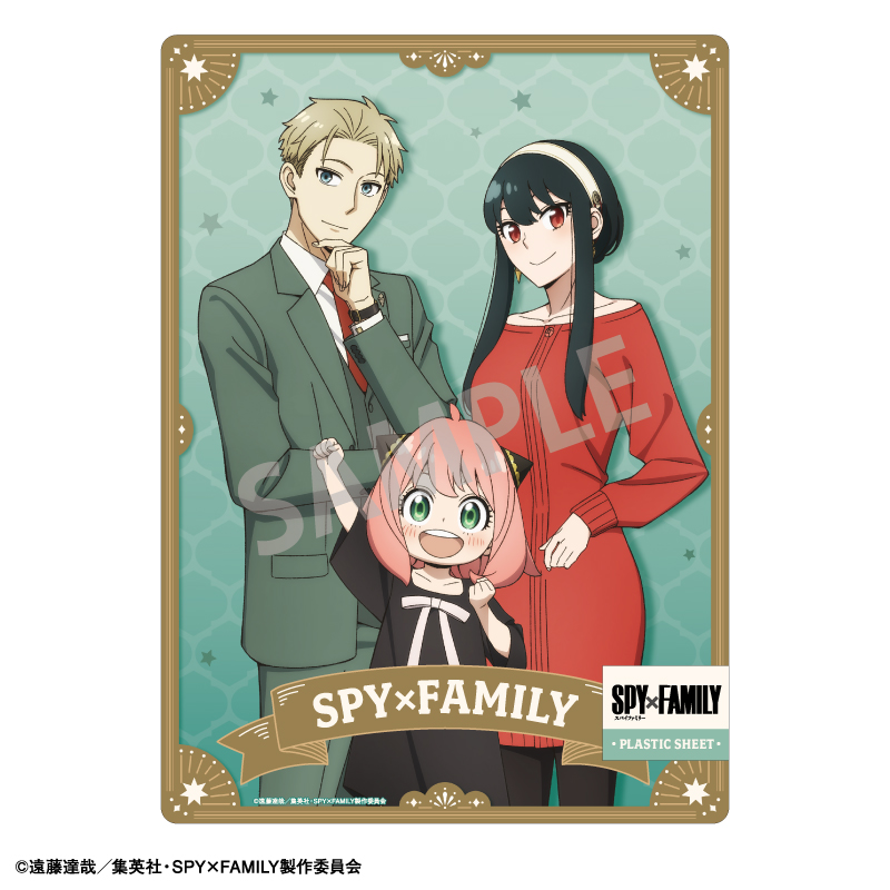 SPY×FAMILY_ CL-009 2023年 壁掛けカレンダー | 公式グッズ・公式ライセンス商品専門サイト | colleize（コレイズ）