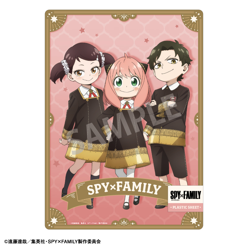 SPY×FAMILY_ CL-009 2023年 壁掛けカレンダー | 公式グッズ・公式ライセンス商品専門サイト | colleize（コレイズ）