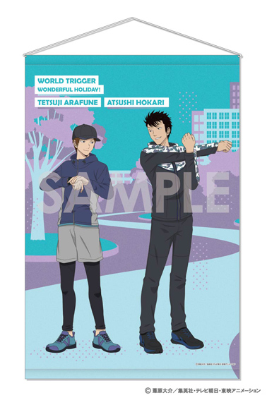 ワールドトリガー　荒船哲次　貝をなくしたラッコ　Tシャツ　特典　キーホルダー ワールドトリガー』ロングTシャツ フリーサイズ チャーム付き