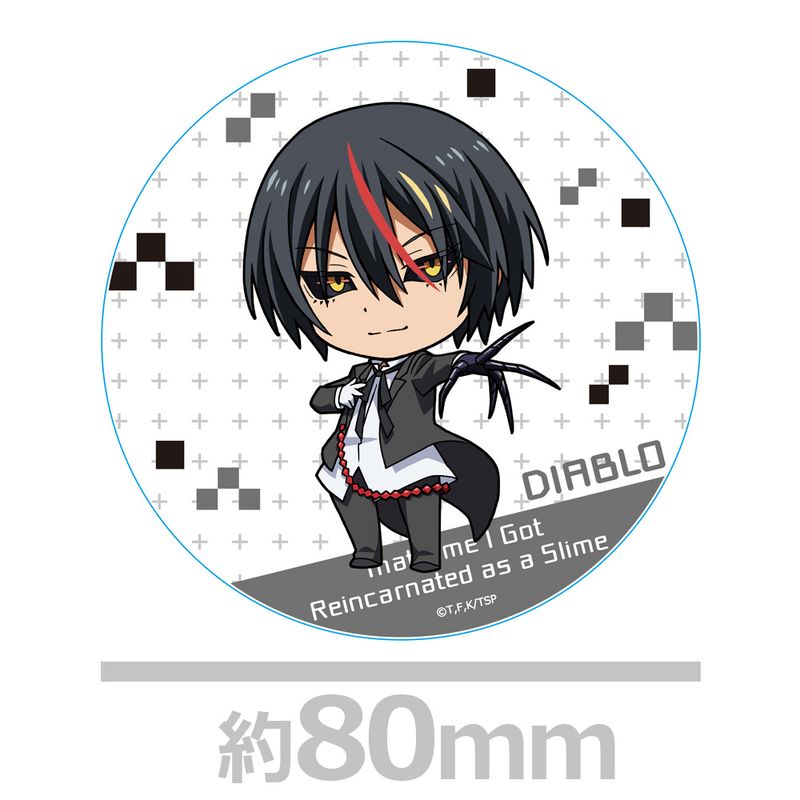 劇場版 転生したらスライムだった件 紅蓮の絆編_アクリルコースターD