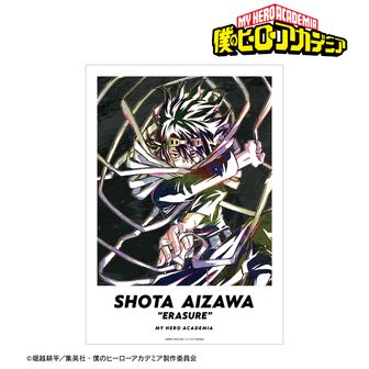 最上の品質な 集合 僕のヒーローアカデミア_1-A プレイマット 公式グッズ | サプライ・アクセサリ・グッズ