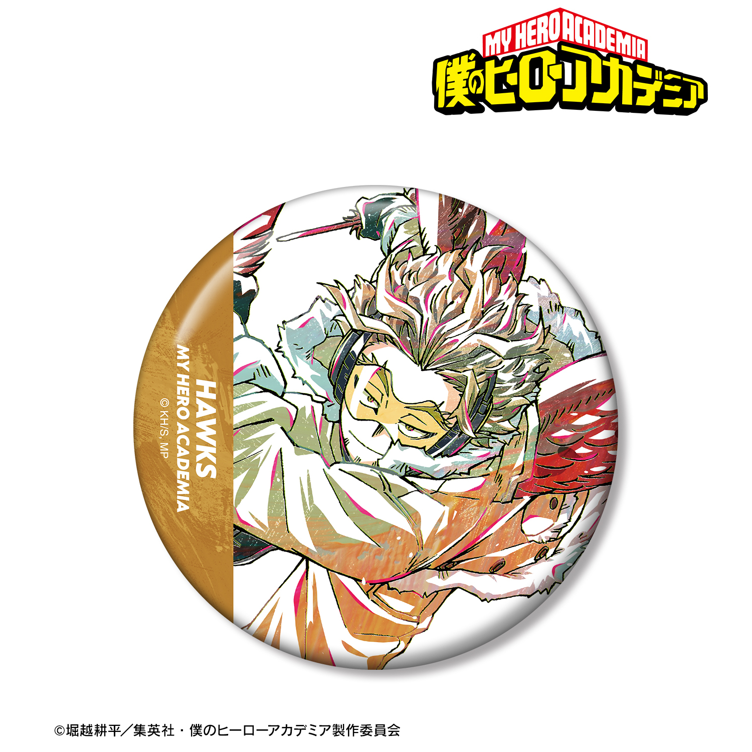 僕のヒーローアカデミア ホークス 缶バッジ 100個 僕のヒーローアカデミア_ホークス Ani-Art 第5弾 100mm缶バッジ