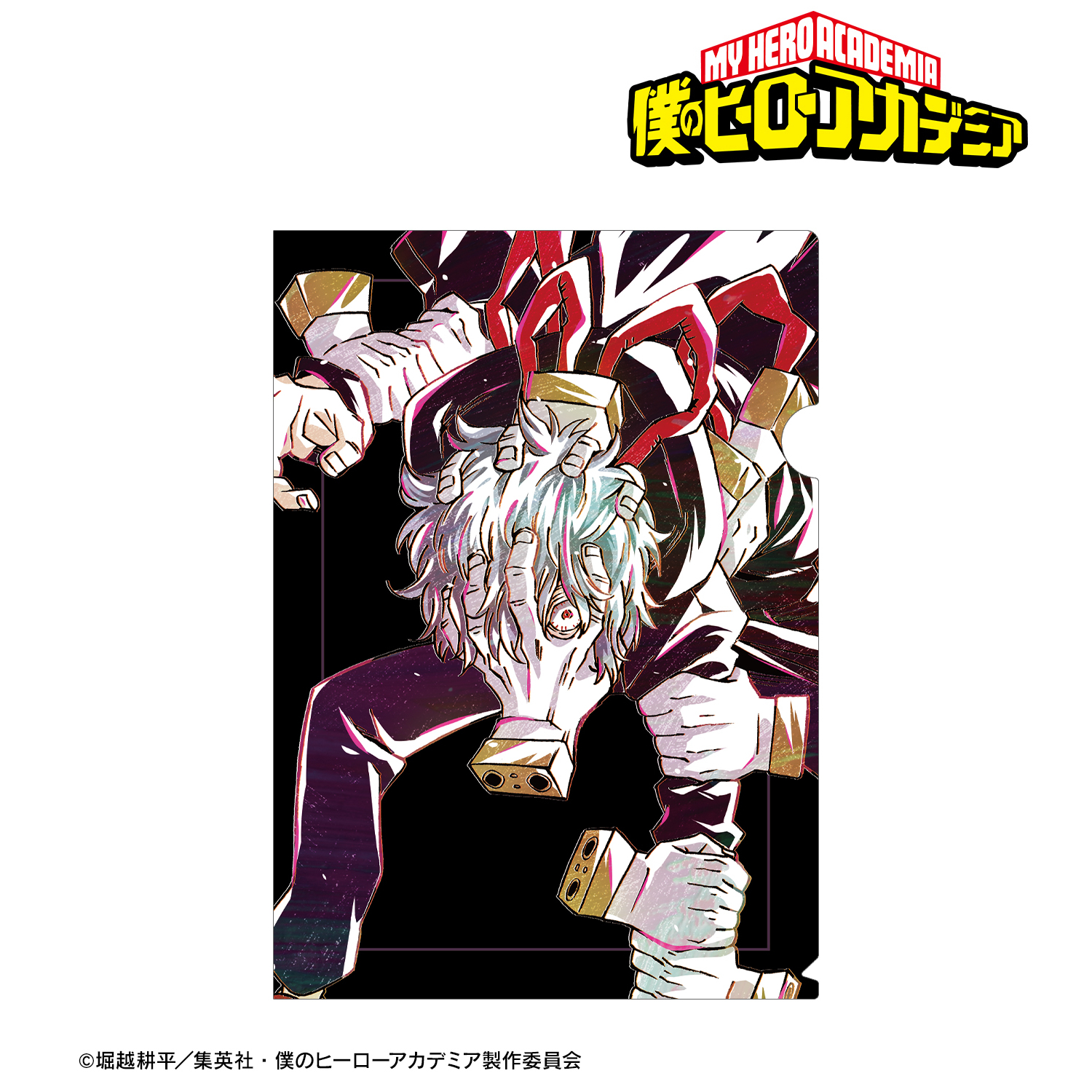 僕のヒーローアカデミア_死柄木弔 Ani-Art 第5弾 クリアファイル