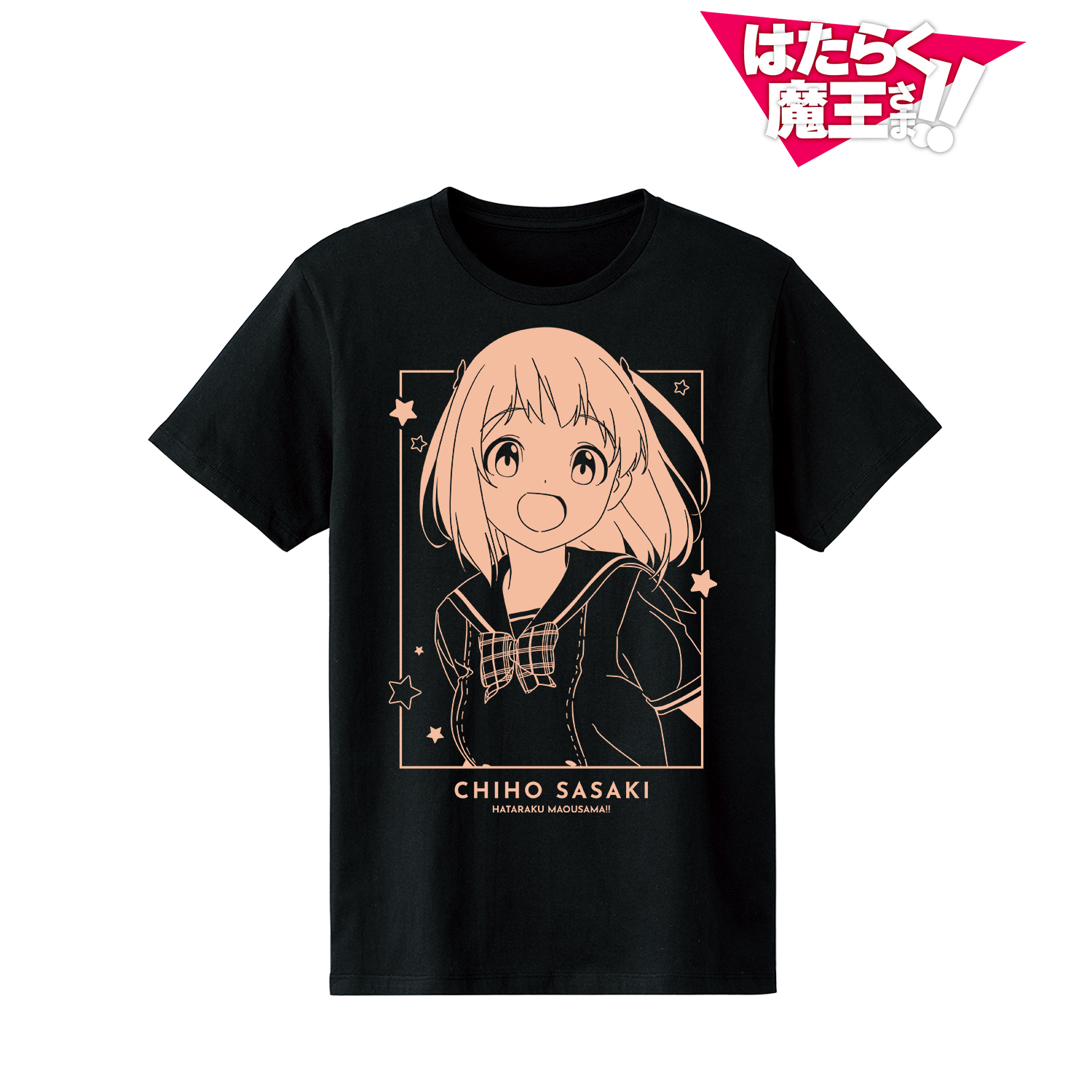 はたらく魔王さま！！_佐々木千穂 Tシャツレディース(サイズ/L)