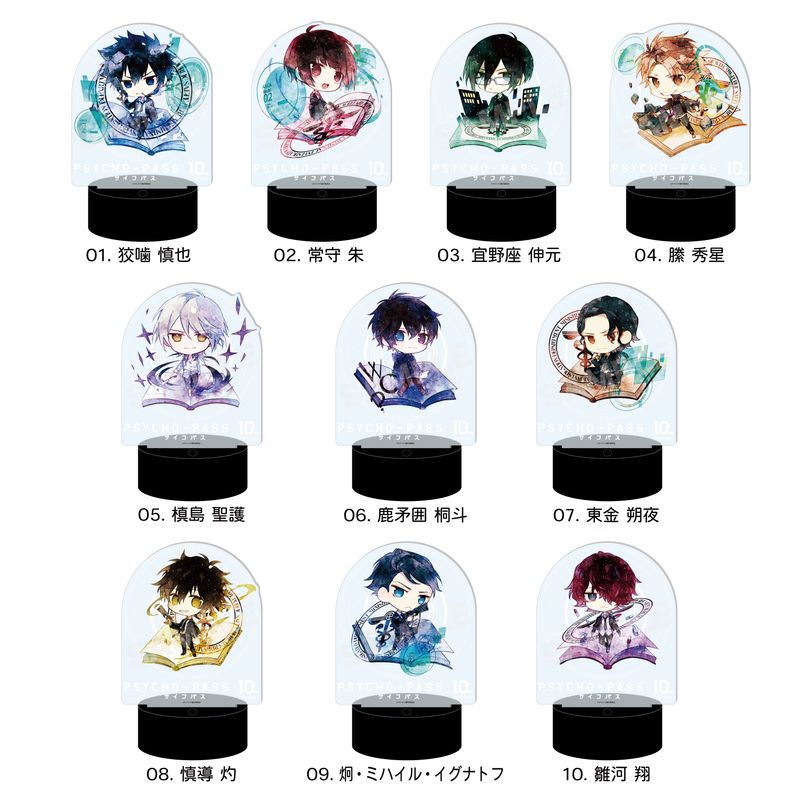 PSYCHO-PASS サイコパス_キャラでるアート LEDビッグアクリルスタンド
