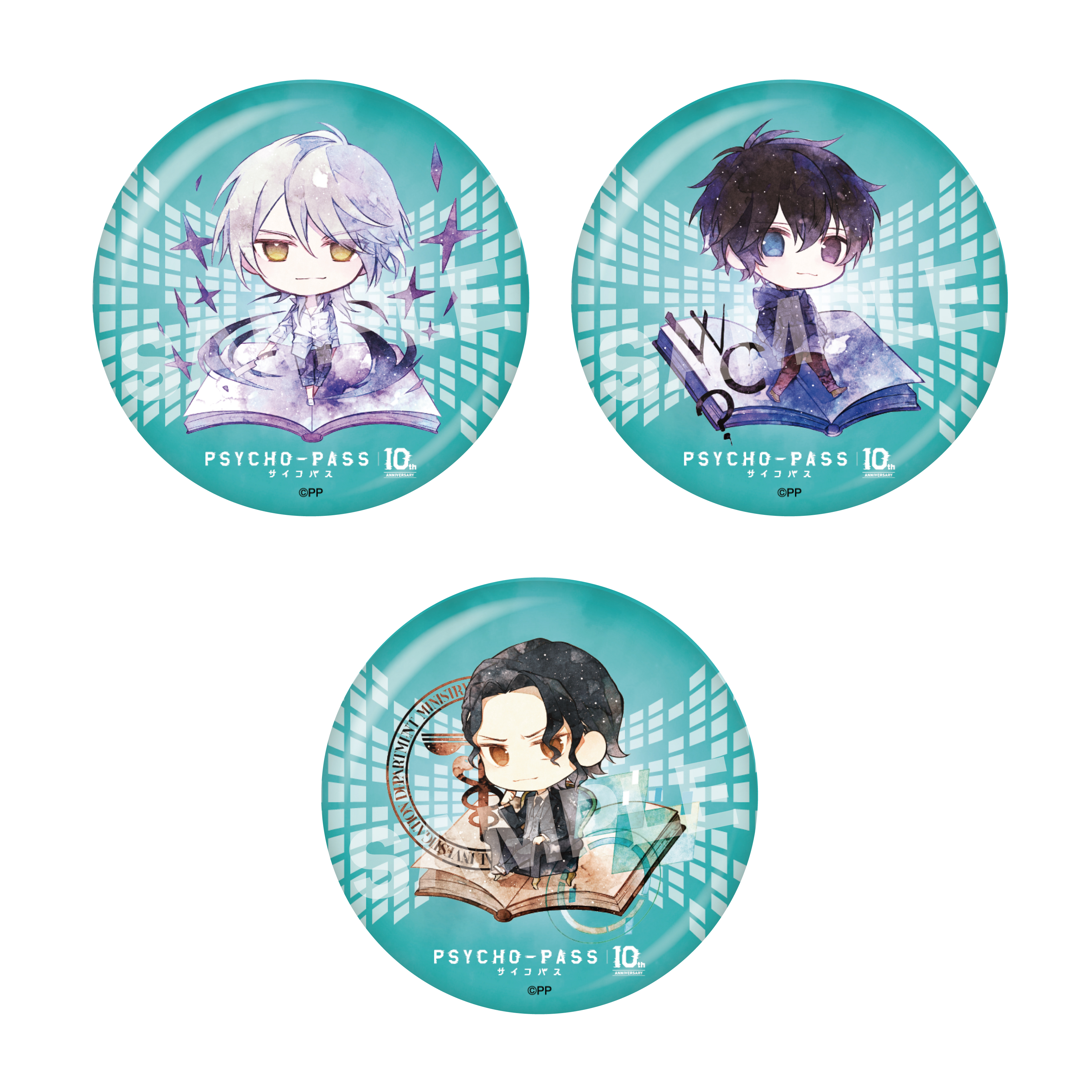 PSYCHO-PASS サイコパス_キャラでるアート メタリック缶バッジ
