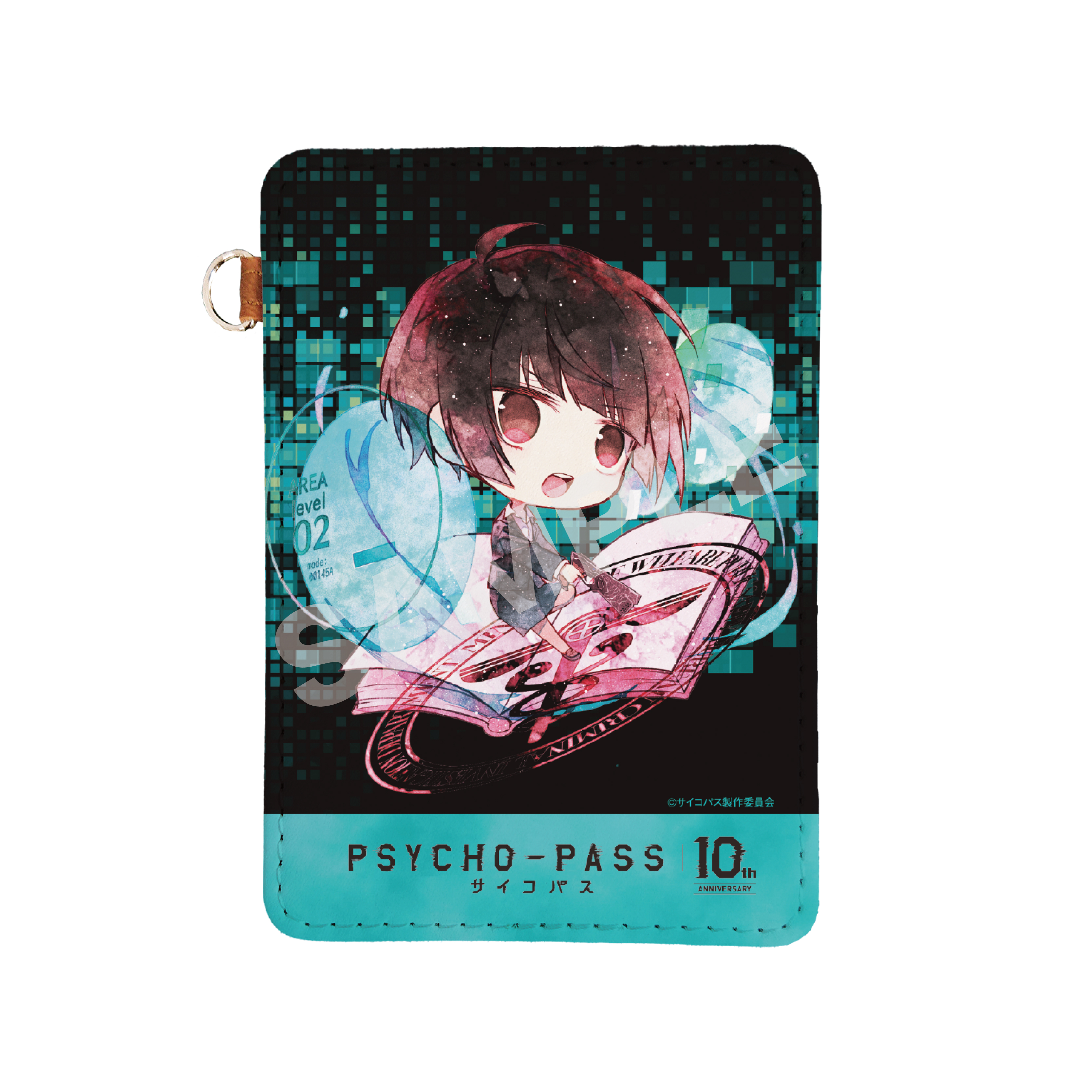 PSYCHO-PASS サイコパス_キャラでるアート レザーパスケース /02 常守 朱