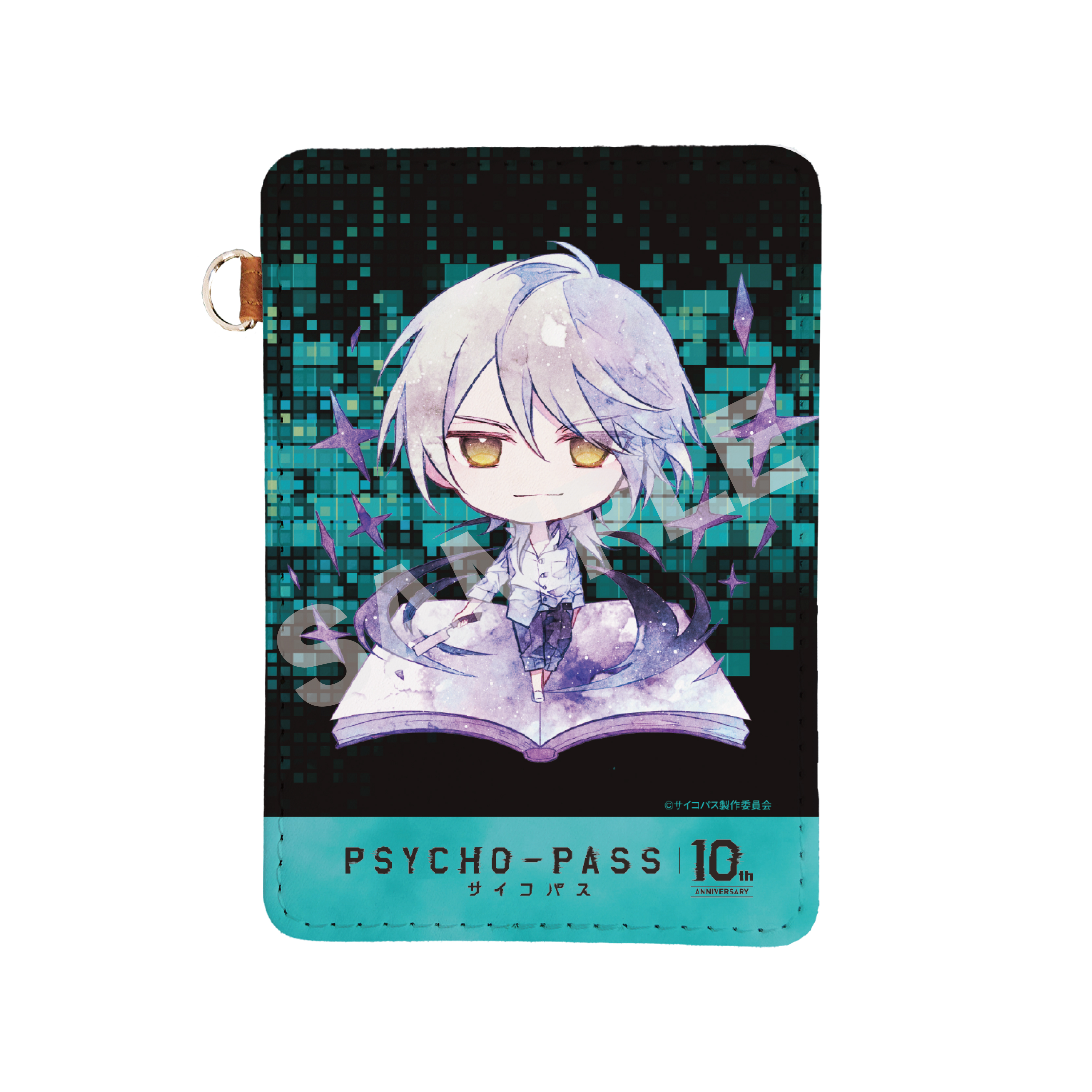 PSYCHO-PASS サイコパス_キャラでるアート レザーパスケース /05 槙島 聖護