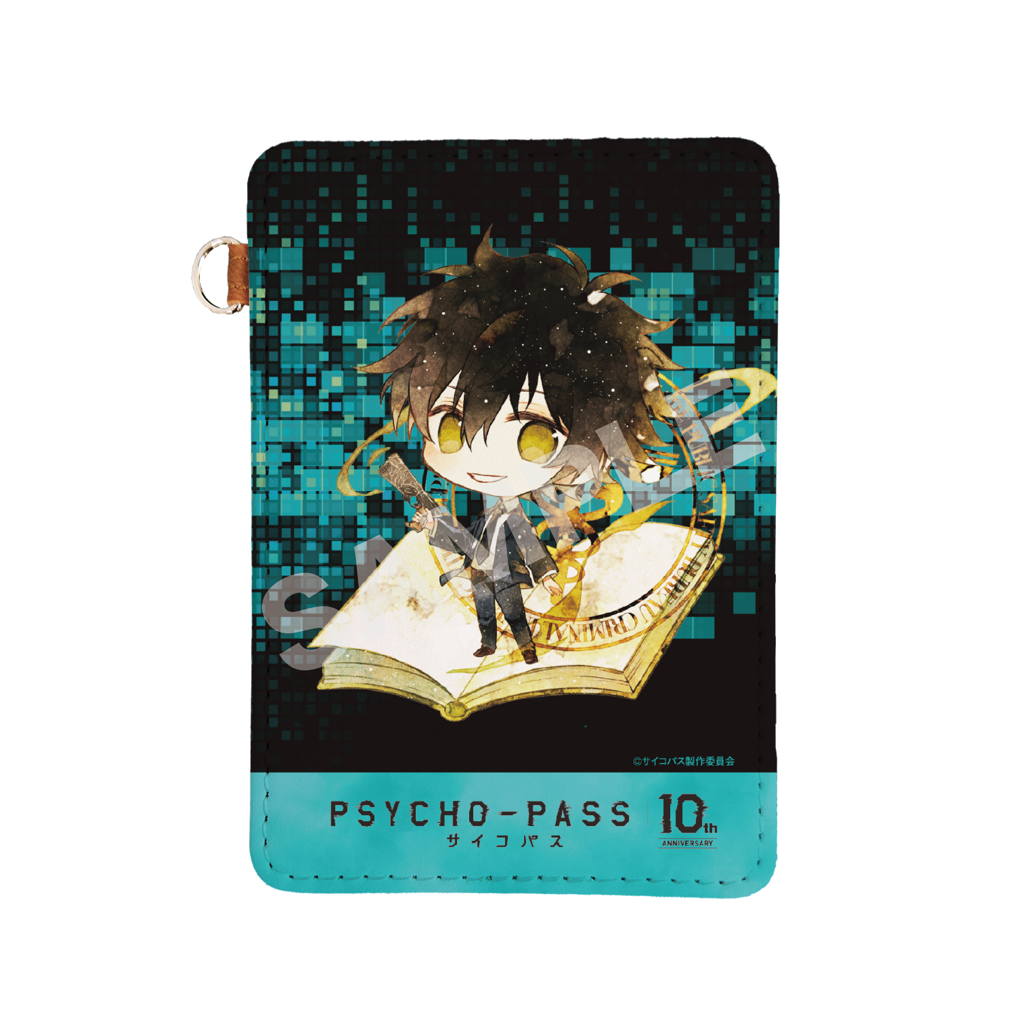 PSYCHO-PASS サイコパス_キャラでるアート レザーパスケース /08 慎導 灼