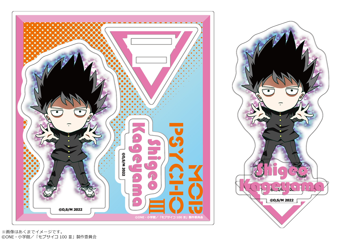 モブサイコ100 III_アクリルフィギュアmini 01 影山茂夫