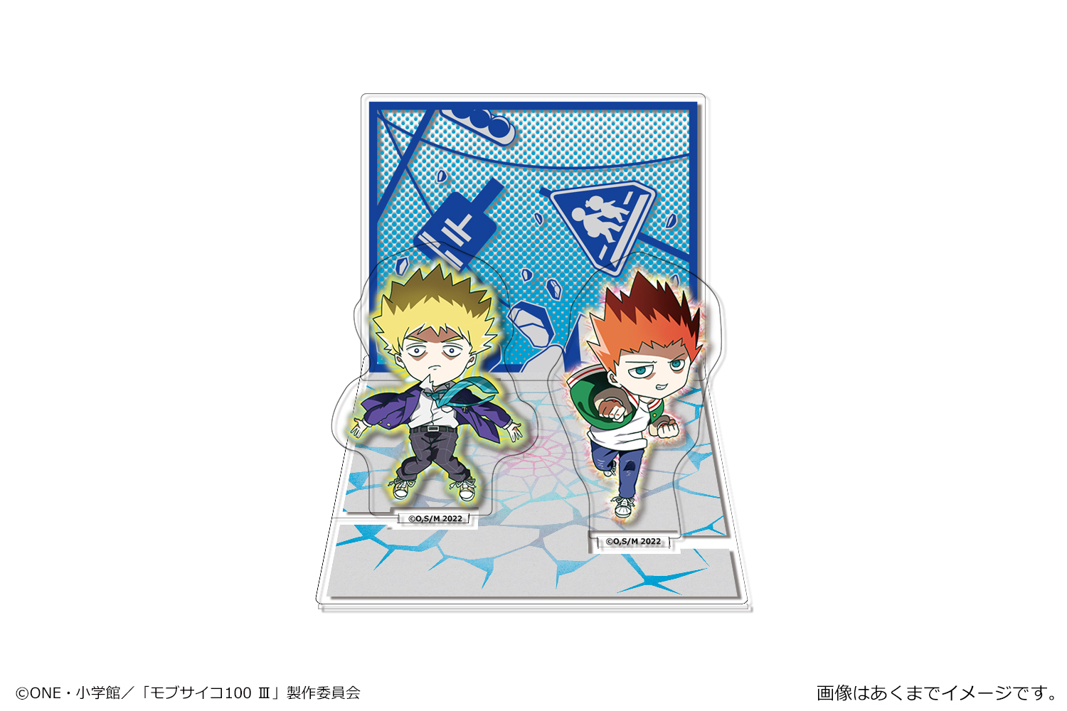 モブサイコ100 III_アクリルジオラマスタンド 03 花沢輝気&鈴木
