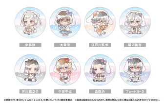 文豪ストレイドッグス_トレーディングメモリーズホログラムカード 芥川