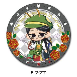 흡혈귀 바로 죽는 2_가죽 배지 F 후마