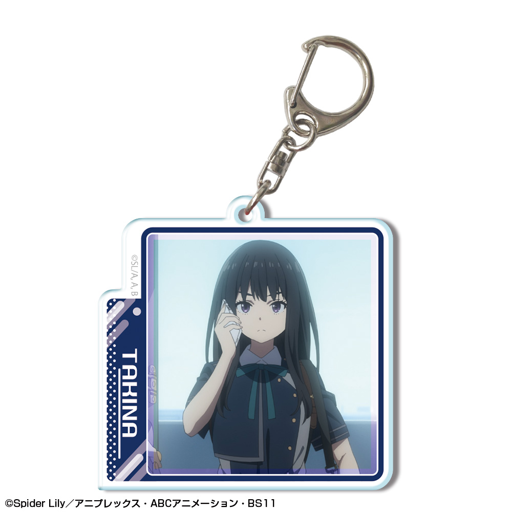 リコリス・リコイル_ アクリルキーホルダー Ver.2 デザイン10(井ノ上たきな/C)