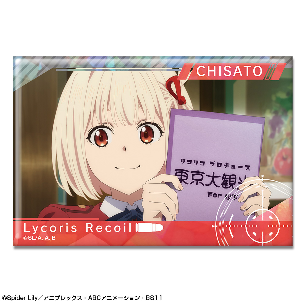 リコリス・リコイル_ ホログラム缶バッジ Ver.2 デザイン01(錦木千束/A)