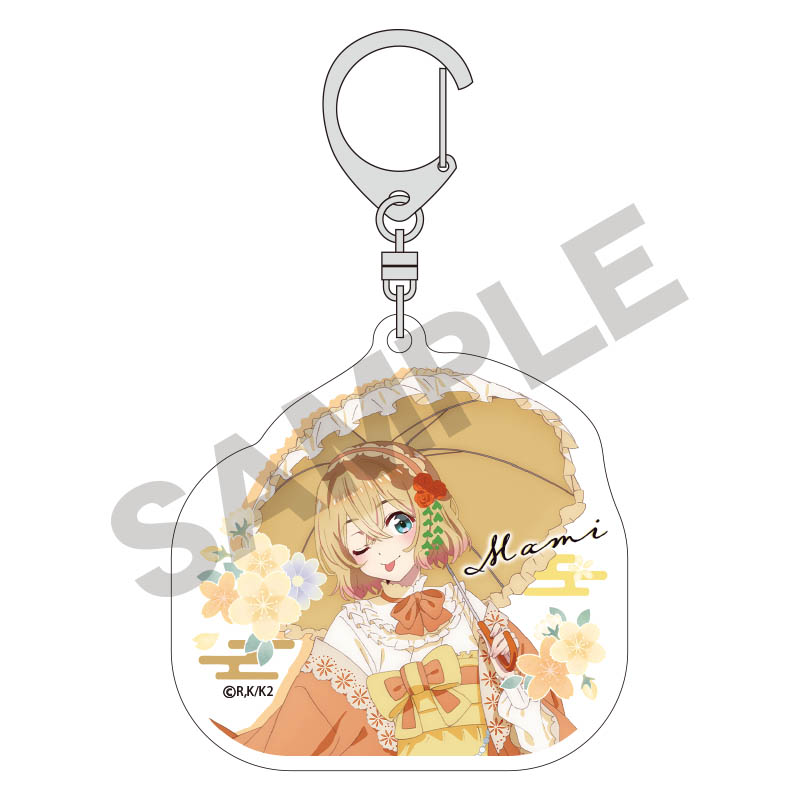 彼女、お借りします_アクリルキーホルダー／七海麻美＿和風ロリータ