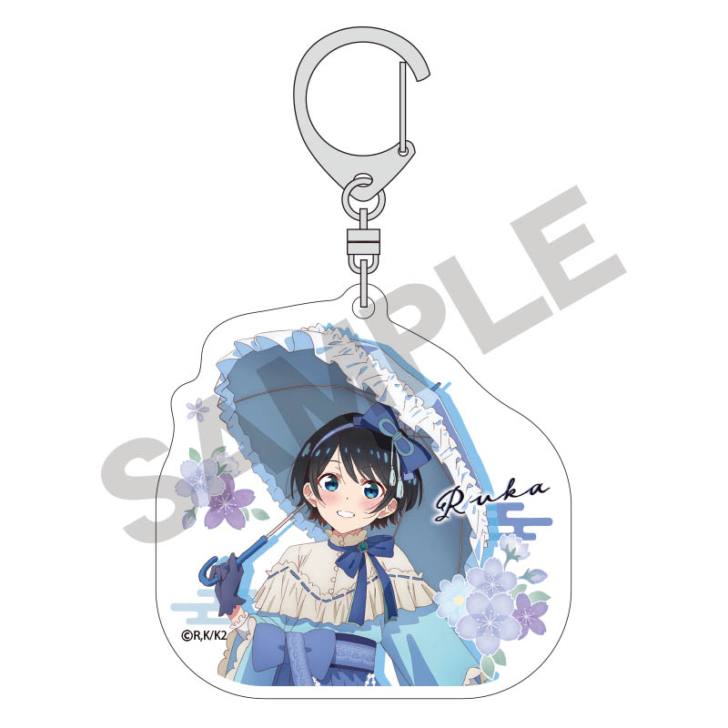 彼女、お借りします_アクリルキーホルダー／更科瑠夏＿和風ロリータ